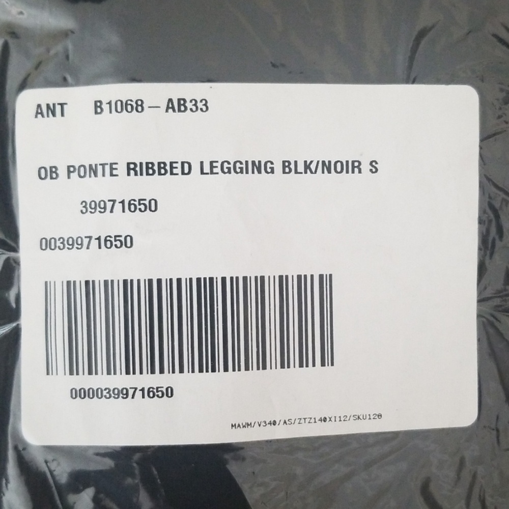 Anthropologie Pure + Good Jovet Ribbed Leggings NWT - Picture 7 of 7